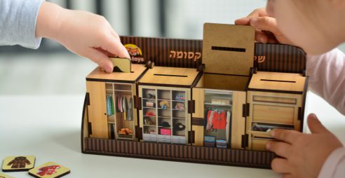  משחק חדש! שידת המגירות הקסומה